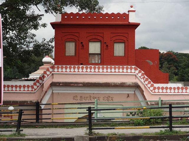 omkareshwar temple pune