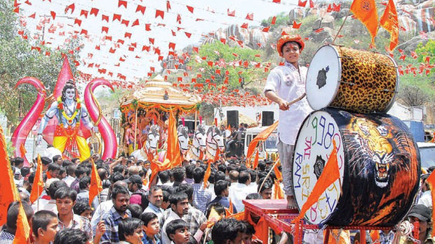 RamNavami