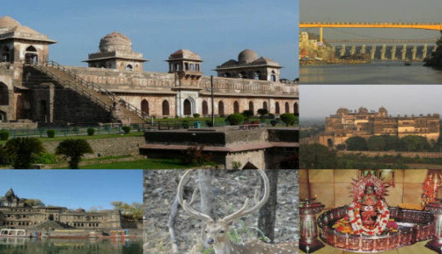 Tourist Places In Madhya Pradesh