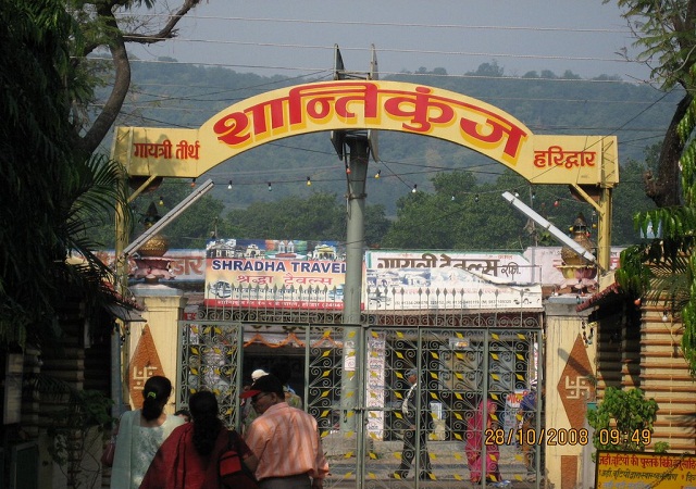 Shantikunj Haridwar